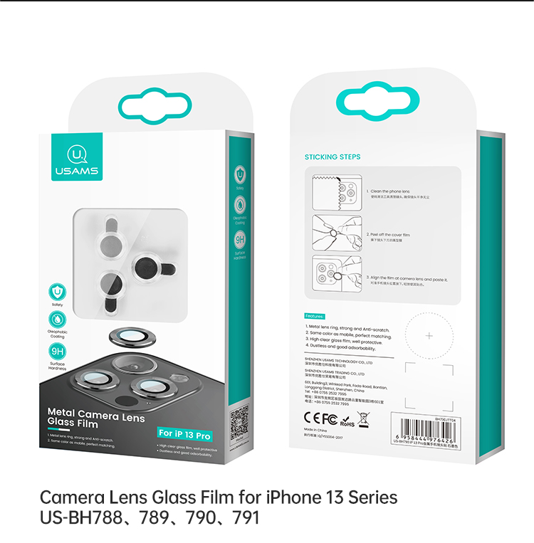 USAMS-for-iPhone-13-Mini-13-13-Pro-13-Pro-Max-Metal-Back-Camera-Lens-Protector-Aluminum-Alloy-Ring-F-1907157-11